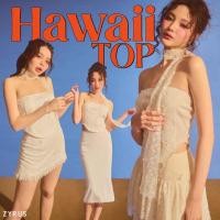 ราคา ZYRUS - ON THE BEACH - HAWAII TOP (25113774898)