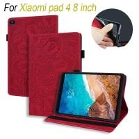 ราคา กรณี Xiaomi Mi Pad 4 กรณี 8.0 นิ้วดอกไม้ 3D Emboss PU หนังแท็บเล็ตสําหรับ Xiaomi Mipad 4 Mi Pad 4 กรณี (24436595557)