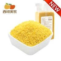 ราคา น่าซื้อ ข้าวฟ่างหางม้า ธัญพืชเพื่อสุขภาพ 500g โปรตีนสูง ใยอาหารสูง ลดความเครียด ป้องกันโรคภูมิแพ้ ของแท้ (12260777553)