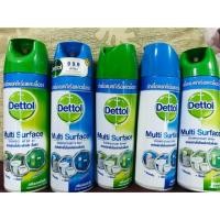 ราคา สเปรย์ฆ่าเชื้อโรค Dettol Multi Surface 450 ML (6520180348)