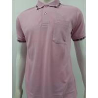 ราคา John Langford เสื้อโปโล รุ่น 392-207P (มีให้เลือก 4 สี) (12344641058)