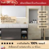 ราคา วอลเปเปอร์หินอ่อน ติดผนังห้องครัว สติ๊กเกอร์ติดผนัง มีกาวในตัว กันน้ำ วอเปเปอร์ติดผนัง (43821366728)