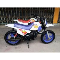 ราคา ยางเดิมตรงรุ่นฮอนด้าQr50ยามาฮ่าpw50วิบากจิ๋ว (8318758375)