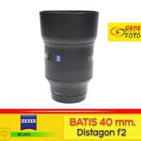 ราคา [USED] ZEISS DISTAGON BATIS 40mm.F2 FOR SONY YC *With Box (24072447942)