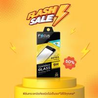 ราคา Focus ฟิล์มกระจกถนอมสายตา Iphone X/Xs/Iphone11Pro (19053058446)