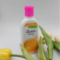 ราคา ซอฟเฟล โลชั่นกันยุง กลิ่นเฟรช 60 มล. (25542554240)