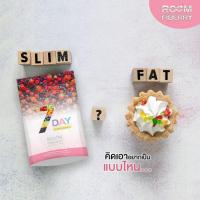 ราคา RoomFiberryDiearySupplemant (13460112508)