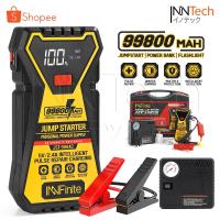 ราคา InnFinite 2-in-1 2USB จั้มสตาร์ท & พาวเวอร์แบงค์ 99,800 mAh จั๊มสตาร์ท 12V High Power Jump Start Power Bank (23021541476)