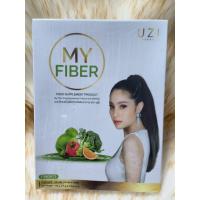 ราคา Uzi My Fiber ไฟเบอร์ขวัญอุษามณี 1 กล่อง 7 ซอง (20868921509)