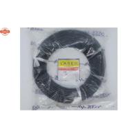 ราคา สีดำ สายไฟรถยนต์ สายไฟมอเตอร์ไซค์ สายไฟสำหรัยานพาหนะต่างๆ Automobile Cable ขนาด 2.0 sqmm ความยาว 30 เมตร ยี่ห้อ Laser (43568825361)