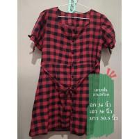 ราคา เดรสสั้นลายสก็อต สีแดงดำ คอเหลี่ยม (20870247040)
