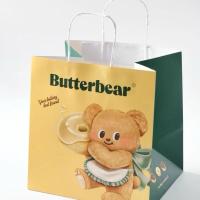 ราคา ถุงกระดาษ น้องหมีเนยButterbear ของแท้100%จากShop (27229822132)