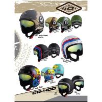 ราคา หมวกกันน็อควินเทจ INDEX รุ่น ID CR-400 หมวกกันน็อคคลาสสิค หมวกกันน็อค (7552269347)