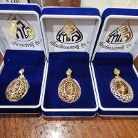 ราคา จี้เบี้ยแก้ดวงเศรษฐี รุ่น1 (25131682025)