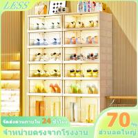 ราคา LESS กล่องวางรองเท้า พับเก็บได้ ตู้วางรองเท้า ชั้นวางรองเท้า กล่องรองเท้า PVC พลาสติกแข็ง ตู้เก็บรองเท้า กันน้ำ (41204802007)