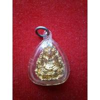 ราคา พระเครื่อง พระรูปเหมือนใบโพธิ์ ไตฮงกงศาลเจ้ามูลนิธิป่อเต็กตึ๊ง สร้าง เนื้อตะกั่วชุบทอง ปี 2514 หลวงปู่โต๊ะปลุกเสก (23057882120)