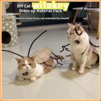 ราคา WITAKEY เสื้อผ้าแมลงสาบแมว, อุปกรณ์สัตว์เลี้ยงเล่นในร่ม ของเล่นแมว, ชุดวัสดุแต่งตัว DIY คอสเพลย์อุปกรณ์เสริม (40654748560)