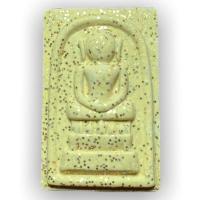 ราคา พระสมเด็จทรงไกเซอร์ พิมพ์กลาง เนื้อผงเหลือง รุ่นหมดหนี้ (4143967010)