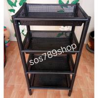 ราคา ชั้นวางของพลาสติก 4 ชั้น สีดำ (4827747338)