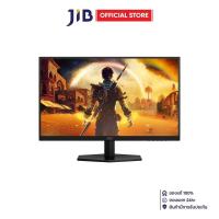 ราคา MONITOR (จอมอนิเตอร์) AOC Q27G40E/67 - 27 INCH IPS 2K 180Hz G-SYNC COMPATIBLE (42071519615)