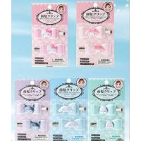 ราคา กิ๊บติดผม โบ คิตตี้ มายเมโลดี้ คุโรมิ ชินนาม่อน โปเชโกะ sanrio hair clip kitty my melody kuromi Cinnamoroll Pochacco (24865578051)