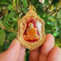ราคา เหรียญเสมาหลวงปู่ทิม รุ่นฉลองครบรอบ ลงยาสีสวยงามพร้อมกรอบทอง (27327707416)