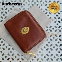 ราคา กระเป๋าสตางค์ ิBurberrys มือสองของแท้ ซิบรอบหนังแท้สีน้ำตาล อะไหล่สวยสีทอง สภาพสวย (12545373047)