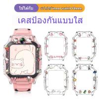 ราคา Imoo โทรศัพท์นาฬิกาป้องกันกรณี Z7 ป้องกัน Z7 การ์ตูนพิมพ์ยางนุ่มกรณี imoo เคสป้องกัน (41960225310)