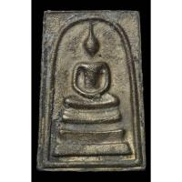 ราคา พระสมเด็จวัดระฆังฯ รุ่นอนุสรณ์ 108 ปี ตะกั่วถ้ำชา บล็อคนิยม (27234514125)