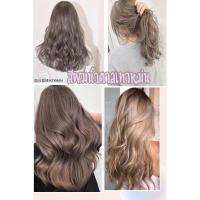 ราคา ครีมย้อมผม ลาดีเน่ #LADENE รุ่น Coloring #สีผมผสมคอลลาเจน #สีเงางาม #ประกายสีชัด 100มล+ไฮ100มล. (5643103825)