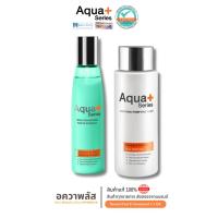 ราคา Aqua+ Series Soothing-Purifying Toner 150 ml. & Enhancing Water Essence 140 ml (44156990859)