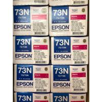 ราคา ตลับหมึกแท้ epson 73N สีแดง 73N /M **สินค้าราคาพิเศษ** ของแท้ 100% (9181569902)