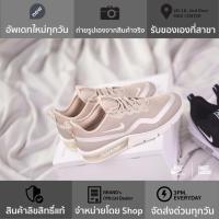 ราคา NIKE AIR MAX SEQUENT 4.5 PREMIUM “MINERAL GOLD” (2745586227)