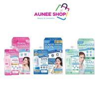 ราคา ส่งฟรี/มีไลฟ์ Mizumi Uv Water Serum 100% Mineral SunscreenSPF50+PA+++ เซรั่มกันแดด เบาดุจนํา สบายผิว 5 กรัม (28070104920)