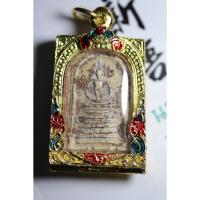 ราคา พระสมเด็จ วัดเกศไชโย พิมพ์ 7 ชั้น พร้อมใส่ตลับทองไมครอนลงยา (42914841038)