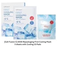 ราคา [Cell Fusion C] 2025 Repackaging First Cooling Mask 5 แผ่น พร้อมความเย็น 10 แผ่น / K-BEAUTY (23346160318)