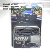 ราคา Mini GT 1/64No.802-BLBMW i7 eDrive50 Black Sapphire/ Blister Packaging (29169025318)