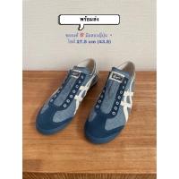 ราคา พร้อมส่ง รองเท้ามือสอง แท้ จากญี่ปุ่น : MEXICO 66 SLIP-ON (22954611755)