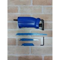 ราคา หัวแปลงสว่านเป็นเลื่อย แถมใบเลื่อย3ใบ 1 ชุด  - ตัวแปลงสว่านเป็นเลื่อยชัก 1 อัน - ใบเลื่อยโลหะ 4 นิ้ว 1 (27557087023)