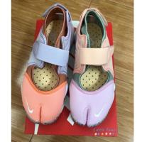 ราคา Nike air rift terry blush ‼️พร้อมส่ง‼️ (11306384487)