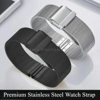 ราคา Slim Breathable Sleek ตาข่ายเหล็กสายนาฬิกาสายรัดข้อมือสําหรับ MIDO Baroncelli Overseer Commander Milanese Series สร้อยข้อมือนาฬิกา (26841767623)