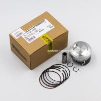 ราคา ลูกสูบ Takegawa Piston Kit S-Stage 59mm/138cc KLX110/L, KSR110 (16131729080)