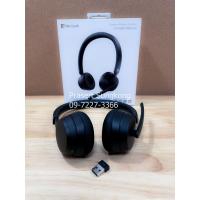 ราคา สินค้าของแท้มือสอง ชุดหูฟังและไมโครโฟนไร้สาย Microsoft Modern Wireless Headset (Bluetooth) (23638450142)