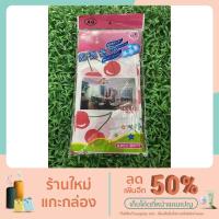 ราคา ผ้าปูโต๊ะ คละลาย กันน้ำ (12532230314)