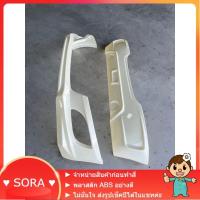 ราคา สเกิร์ต (ก่อนทำสี) Suzuki Swift 12 ทรง SANTO (25506068945)