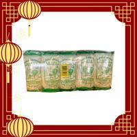 ราคา กิมจั๊ว วุ้นเส้นท่าเรือ(เล็ก) ขนาด40กรัม 10ห่อ (862651973)