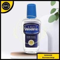ราคา Vaseline Hair Tonic - 100ml ,Vaseline Hair Healthy Scalp & Hair Care ,Daily Hair and Scalp Care ,Dry Scalp Treatment (26166921102)
