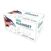 ราคา ถูกที่สุดชุดทำแผลปลอดเชื้อ เซตทำแผล คลีนเซต Longmed Sterile Kleanset(1กล่อง) 12ซอง (5236628595)