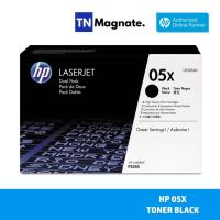 ราคา [หมึกพิมพ์เลเซอร์] HP 05X [CE505X] TONER BLACK [6.5K] (5020089495)