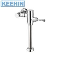 ราคา CT457XNS ฟลัชวาล์วโถสุขภัณฑ์มีล็อคในตัวชนิด Top Inlet Security Toilet Flush Valve Top Inlet CT457XNS COTTO (8213917634)